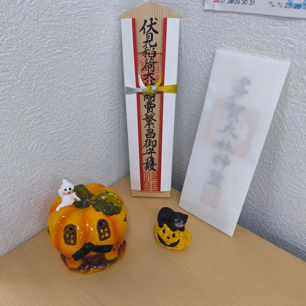 学び舎まこと